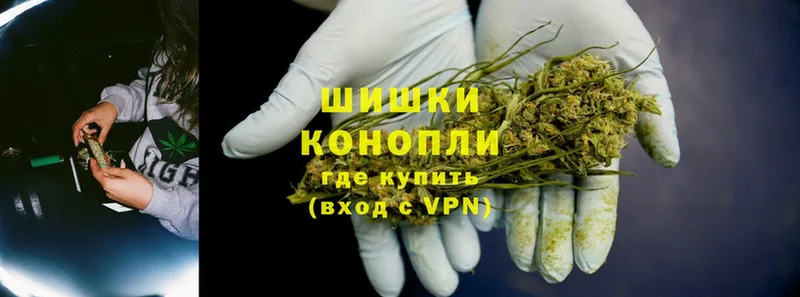 OMG ONION  Братск  это телеграм  даркнет сайт  Бошки Шишки SATIVA & INDICA 